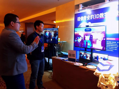 人機(jī)交互受追捧！相芯科技3D數(shù)字技術(shù)驚艷亮相WOT，翻譯服務(wù)如何賦能未來交互新體驗(yàn)？